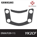RedDynamic(レッドダイナミック)｜トップブリッジプロテクター ｜RD-YK2CF