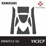 RedDynamic(レッドダイナミック)｜トップブリッジプロテクター ｜RD-YK3CF