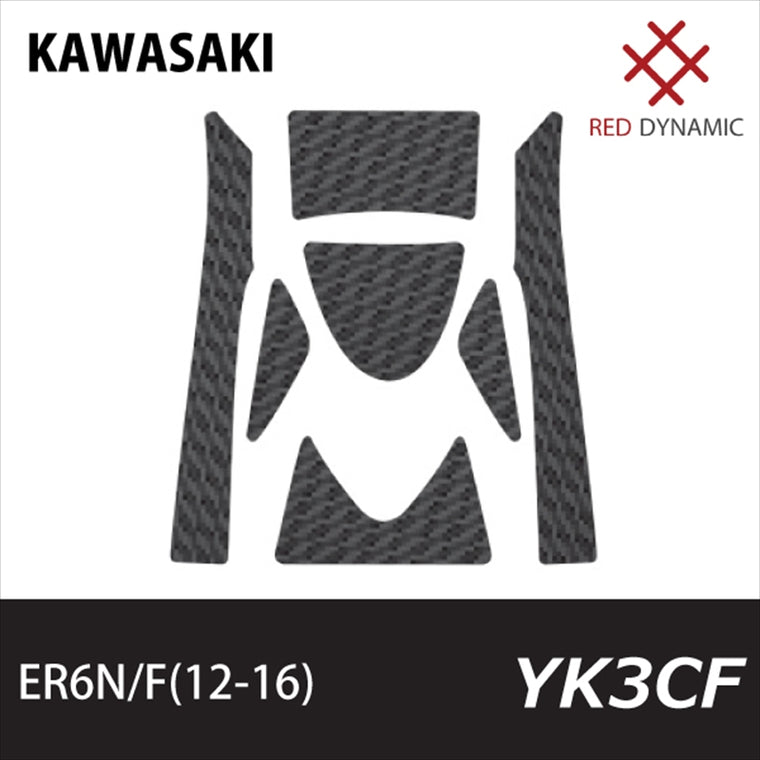 RedDynamic(レッドダイナミック)｜トップブリッジプロテクター ｜RD-YK3CF