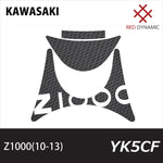 RedDynamic(レッドダイナミック)｜トップブリッジプロテクター ｜RD-YK5CF