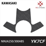 RedDynamic(レッドダイナミック)｜トップブリッジプロテクター ｜RD-YK7CF