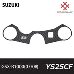 RedDynamic(レッドダイナミック)｜トップブリッジプロテクター ｜RD-YS25CF
