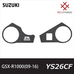 RedDynamic(レッドダイナミック)｜トップブリッジプロテクター ｜RD-YS26CF