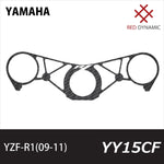 RedDynamic(レッドダイナミック)｜トップブリッジプロテクター ｜RD-YY15CF