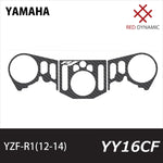 RedDynamic(レッドダイナミック)｜トップブリッジプロテクター ｜RD-YY16CF