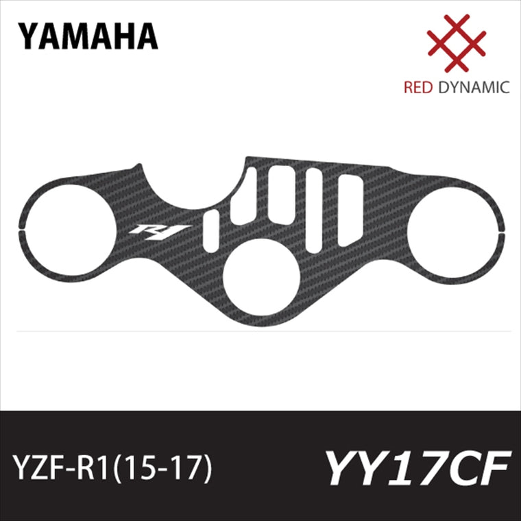 RedDynamic(レッドダイナミック)｜トップブリッジプロテクター ｜RD-YY17CF
