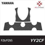 RedDynamic(レッドダイナミック)｜トップブリッジプロテクター ｜RD-YY2CF