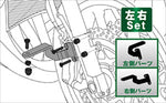 DENALI(デナリ)｜Light Mounting Brackets ｜LAH.08.10200