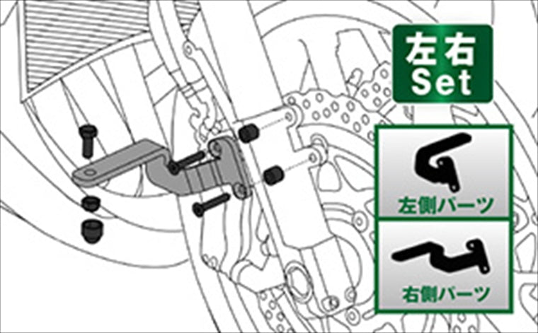 DENALI(デナリ)｜Light Mounting Brackets ｜LAH.08.10200