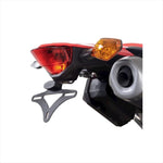 R&G(アールアンドジー) | フェンダーレスキット ブラック | RG-LP0304BK | CRF250L 21-/CRF300L 21-