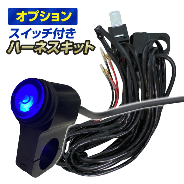 DELTA DIRECT(デルタダイレクト)｜MOTO LED｜D-2149