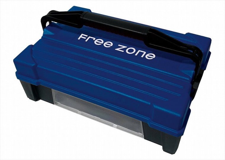 FREEZONE(フリーゾーン)｜1段フリーBOX 青 ｜FZ00158