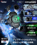 kaedear(カエディア)クイックホールドII QI USBKDR-M11APJ