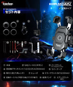 kaedear(カエディア)クイックホールドII QI USBKDR-M11APJ