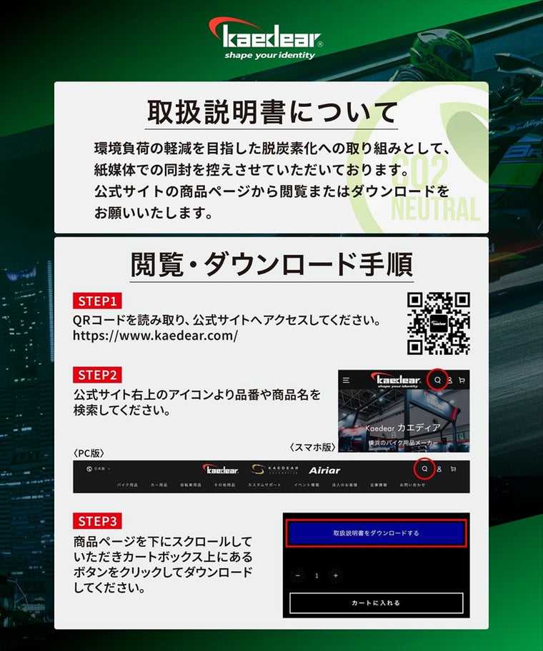 kaedear(カエディア)クイックホールドII QI USBKDR-M11APJ