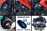 R&G(アールアンドジー)｜RACING-ENGINE CASE COVER｜RG-ECC0421R