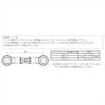 アエラ｜車高調整リンクロッドセットEVO Z900RS｜AE-76009