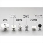 アエラ｜AELLA:ナビゲーションステー ホワイト サインハウス デバイスホルダー用(Kawasaki Z900RS)｜AE-77025-SH5-WT