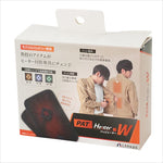 ()｜パッとヒーターW LX-PATW｜4580026241626