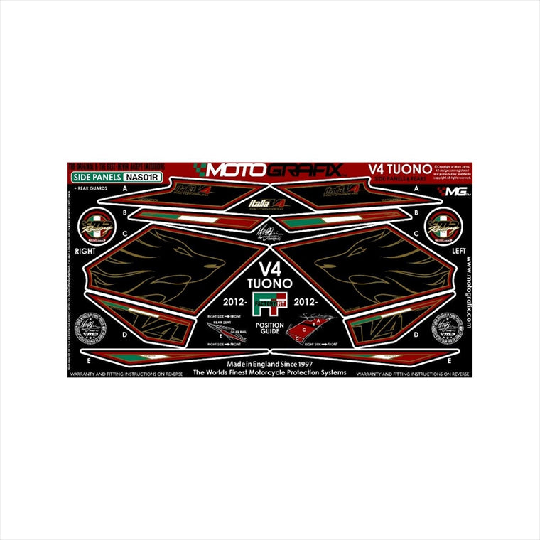 モトグラフィックス｜ボディパッド SIDE BLK/RED ｜MT-NAS01R