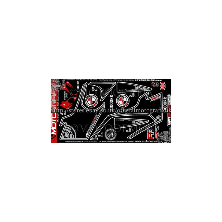 モトグラフィックス｜ボディパッド FRONT ｜MT-NB004KS