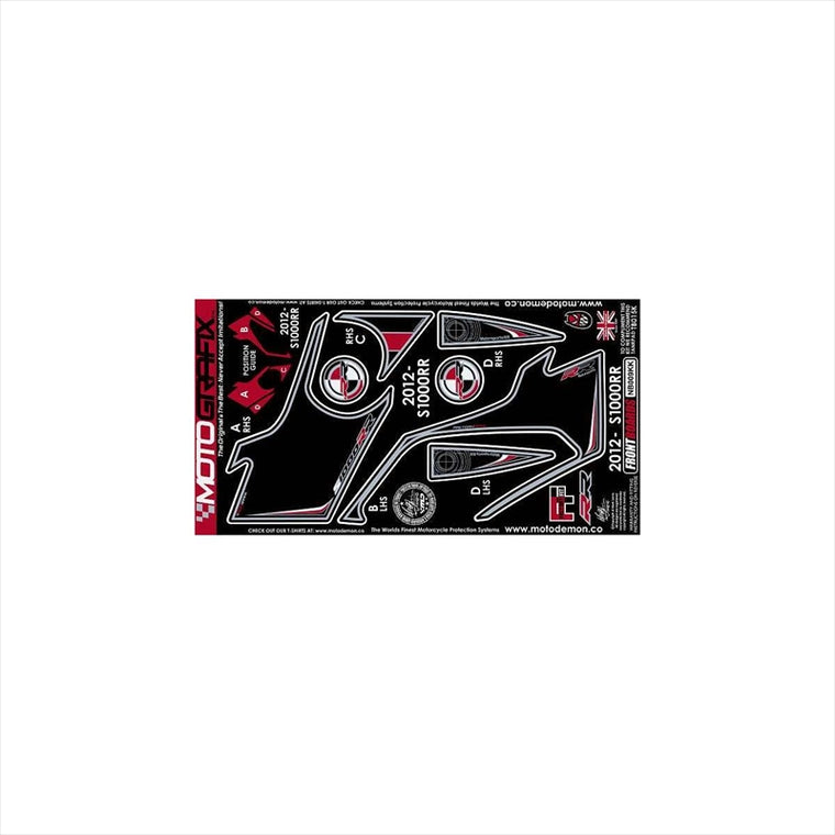 モトグラフィックス｜ボディパッド FRONT ｜MT-NB009KK