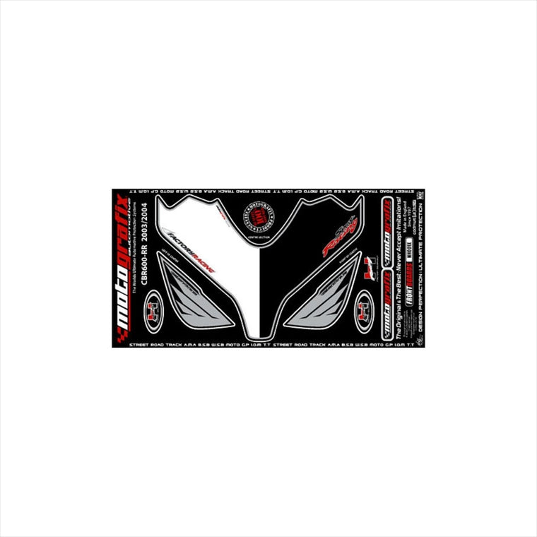モトグラフィックス｜ボディパッド FRONT ｜MT-NH001K