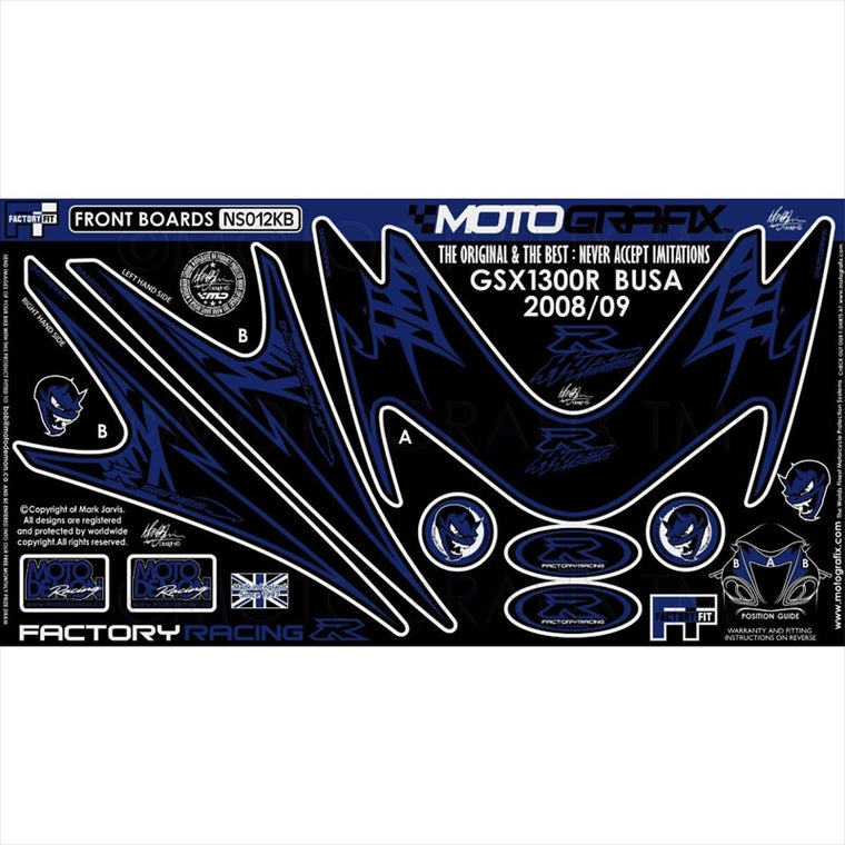 モトグラフィックス｜ボディパッド FRONT ｜MT-NS012KB
