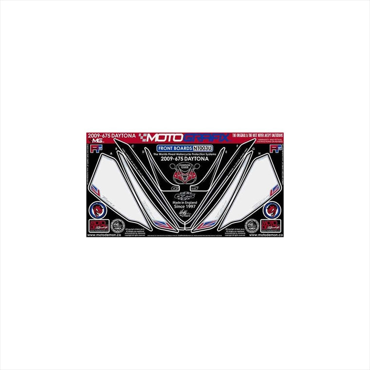 モトグラフィックス｜ボディパッド FRONT ｜MT-NT003U