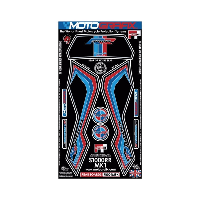 モトグラフィックス｜ボディパッド REAR ｜MT-RB004MPK