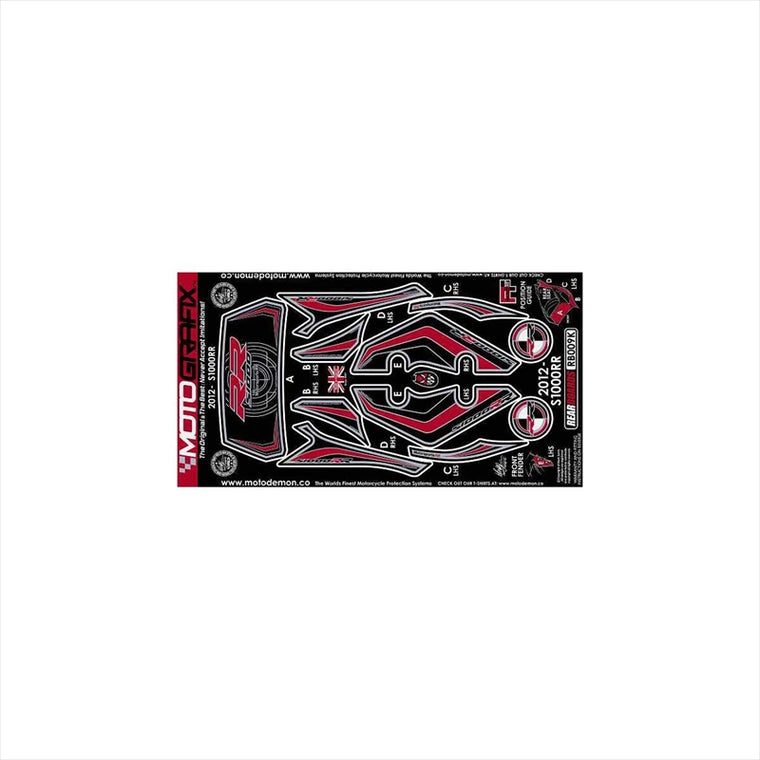 モトグラフィックス｜ボディパッド REAR ｜MT-RB009K