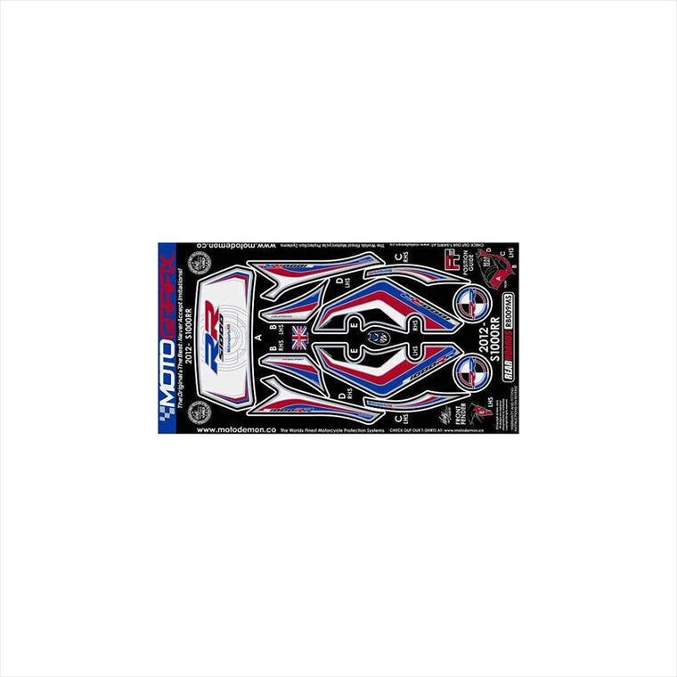 モトグラフィックス｜ボディパッド REAR ｜MT-RB009MS
