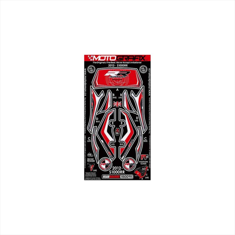 モトグラフィックス｜ボディパッド REAR ｜MT-RB009R