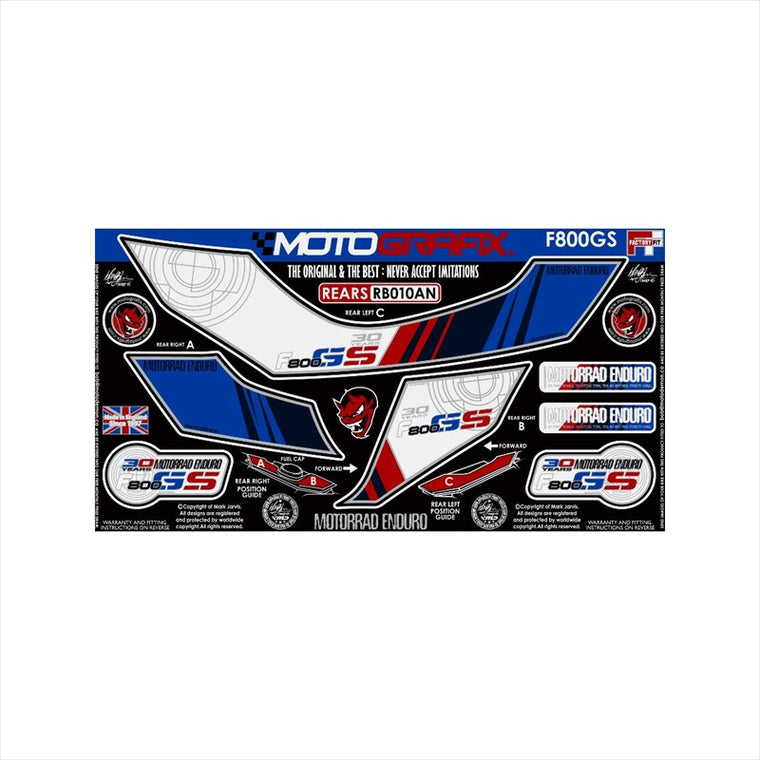 モトグラフィックス｜ボディパッド REAR ｜MT-RB010AN