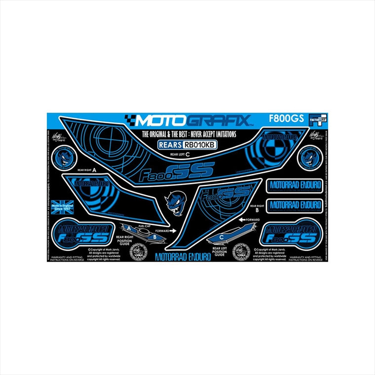 モトグラフィックス｜ボディパッド REAR ｜MT-RB010KB