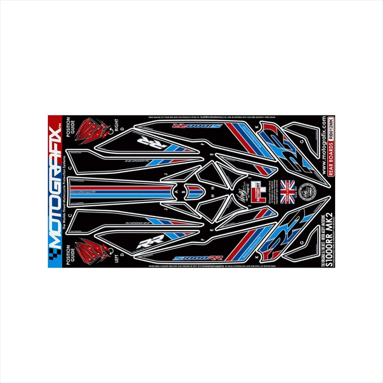 モトグラフィックス｜ボディパッド REAR ｜MT-RB012MK