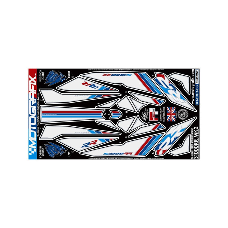 モトグラフィックス｜ボディパッド REAR ｜MT-RB012MW