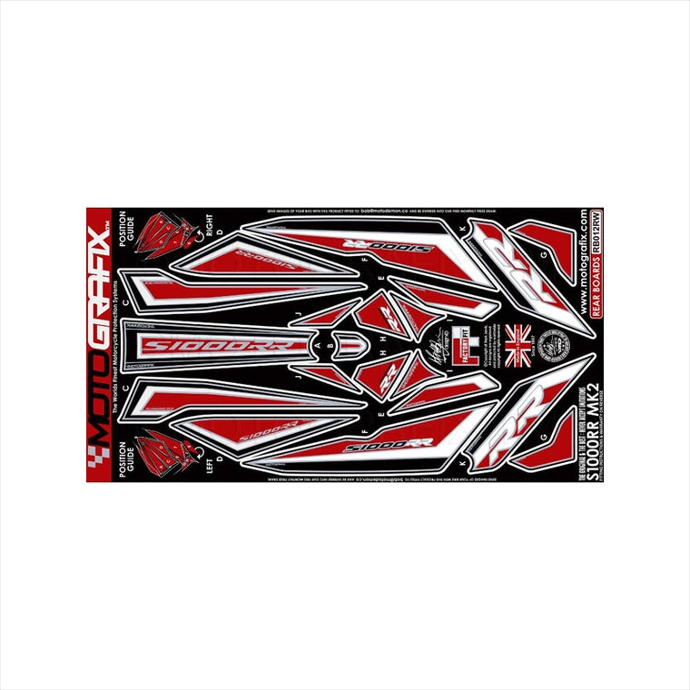 モトグラフィックス｜ボディパッド REAR ｜MT-RB012RW