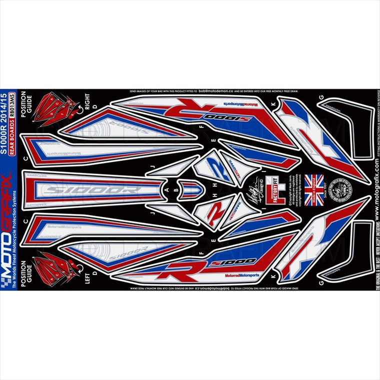 モトグラフィックス｜ボディパッド REAR ｜MT-RB013MS