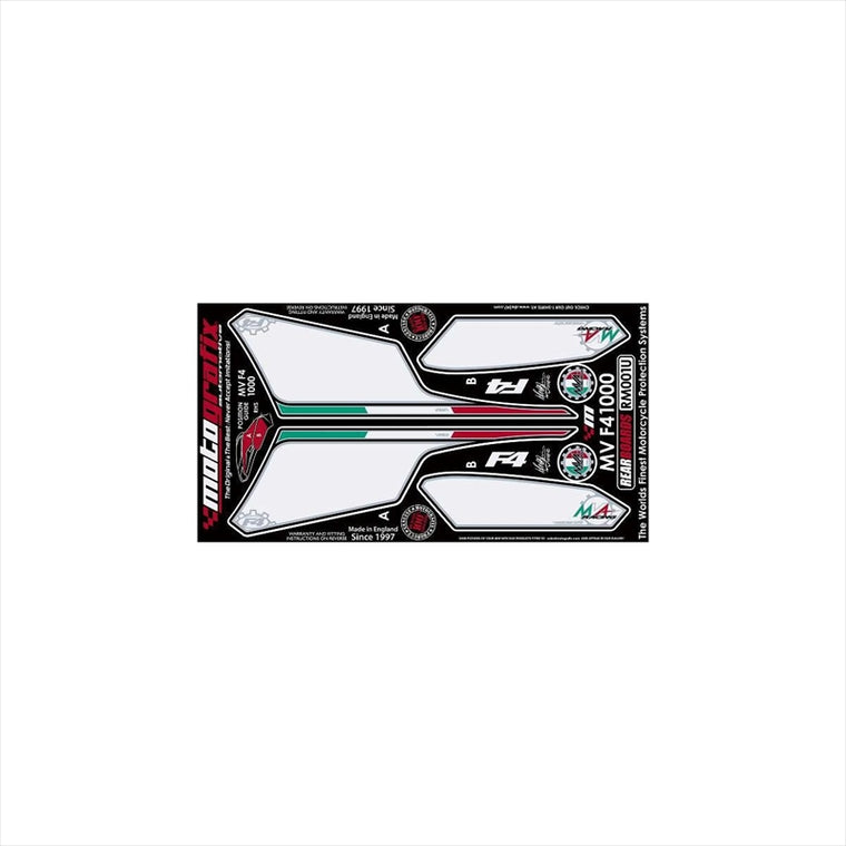 モトグラフィックス｜ボディパッド REAR ｜MT-RM001U