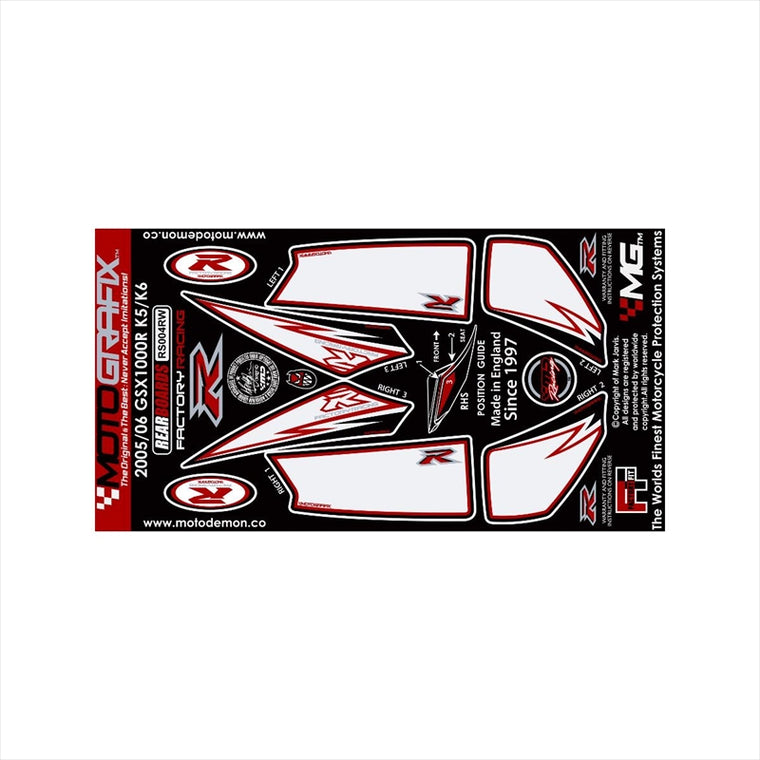 モトグラフィックス｜ボディパッド REAR ｜MT-RS004RW