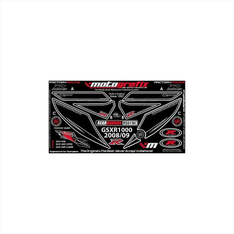 モトグラフィックス｜ボディパッド REAR ｜MT-RS019K