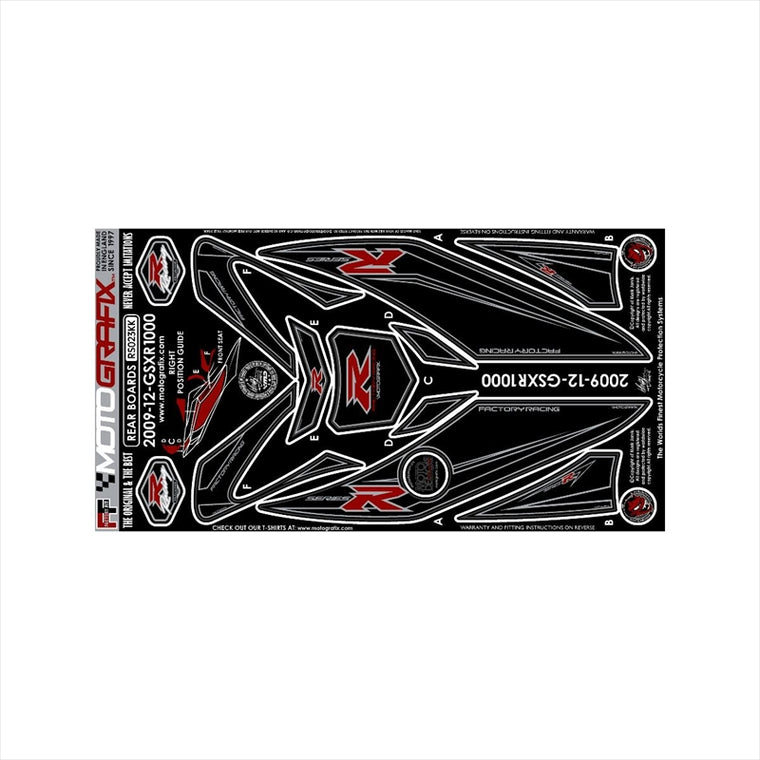 モトグラフィックス｜ボディパッド REAR ｜MT-RS023KK