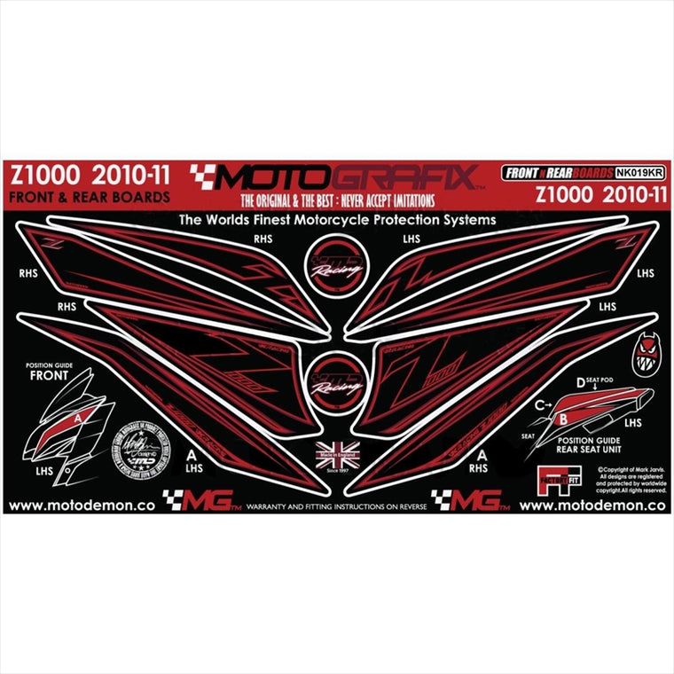 モトグラフィックス｜ボディパッド FRONT ｜MT-NK019KR