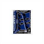 モトグラフィックス｜フロントフェンダーキット BLU/BLK ｜MT-YFF004BK