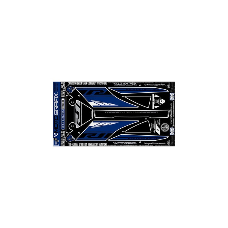 モトグラフィックス｜ボディパッド REAR KB ｜MT-RY020KB