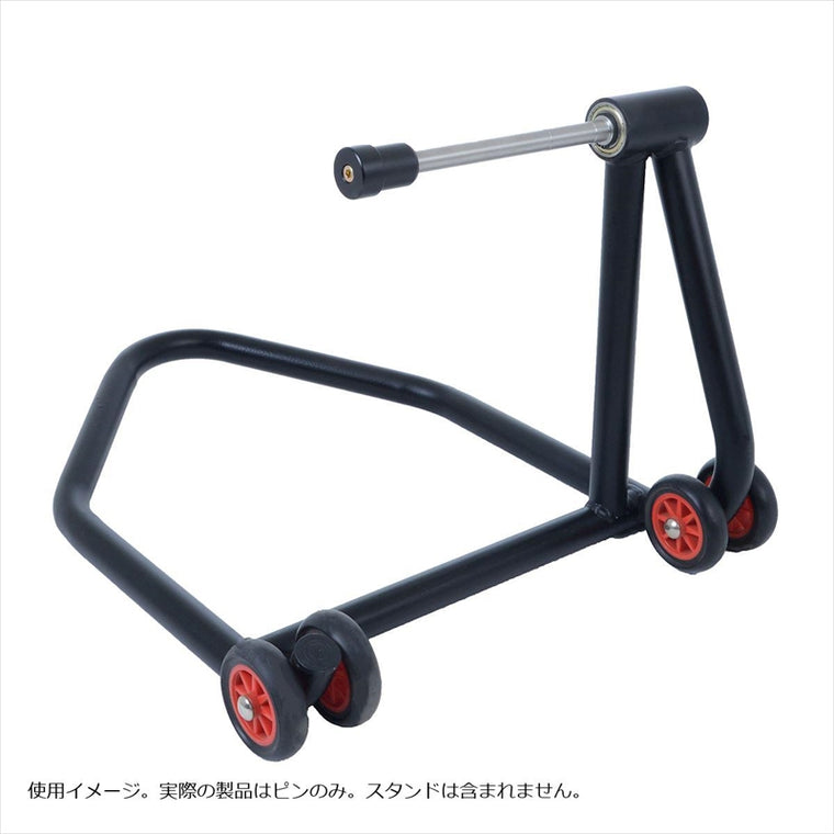 アールアンドジー｜片持ちスタンド用 差込ピン｜RG-PIN16