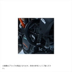 アールアンドジー｜アドベンチャーバー ORG｜RG-AB0036OR