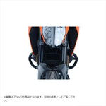 アールアンドジー｜アドベンチャーバー ORG｜RG-AB0036OR
