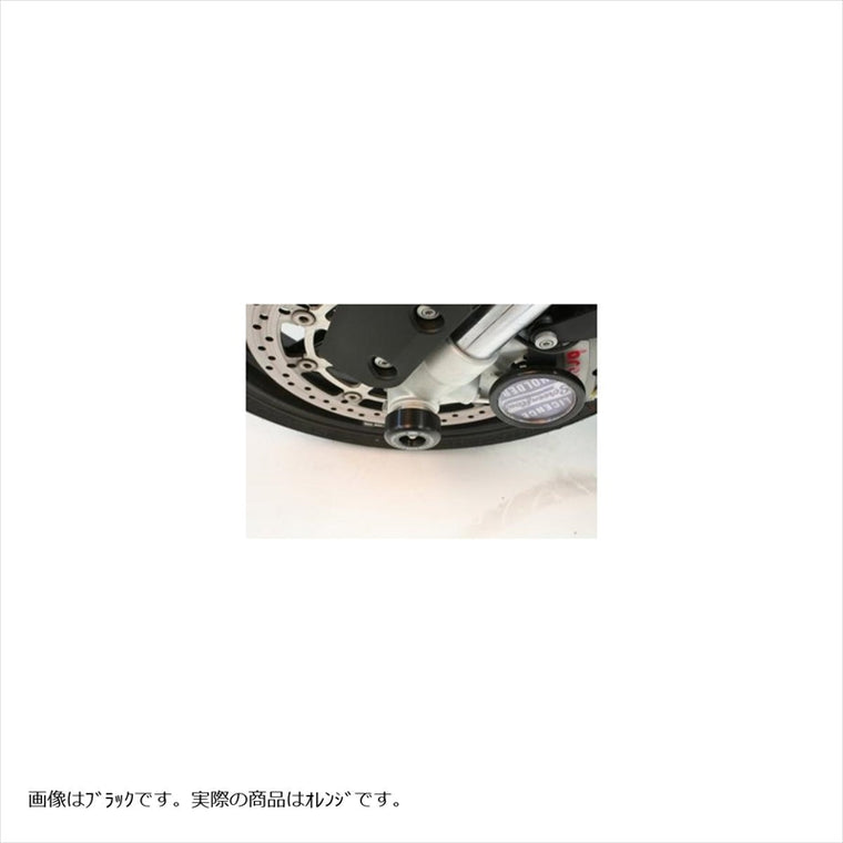 アールアンドジー｜フォークプロテクター ORG｜RG-FP0083OR
